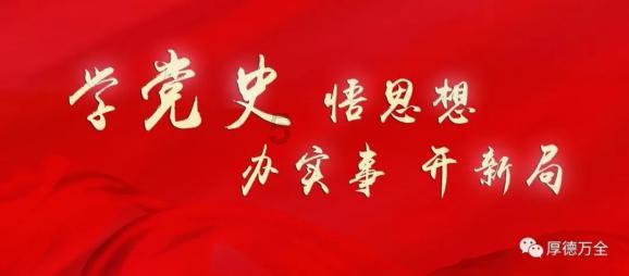 人际交往怎么改善