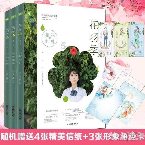 男孩单身,又高又帅,工作家庭都不错,他遇到了一个他很喜欢的类型,漂亮,身材很好,第一次见面男孩?-专业知识问答网页